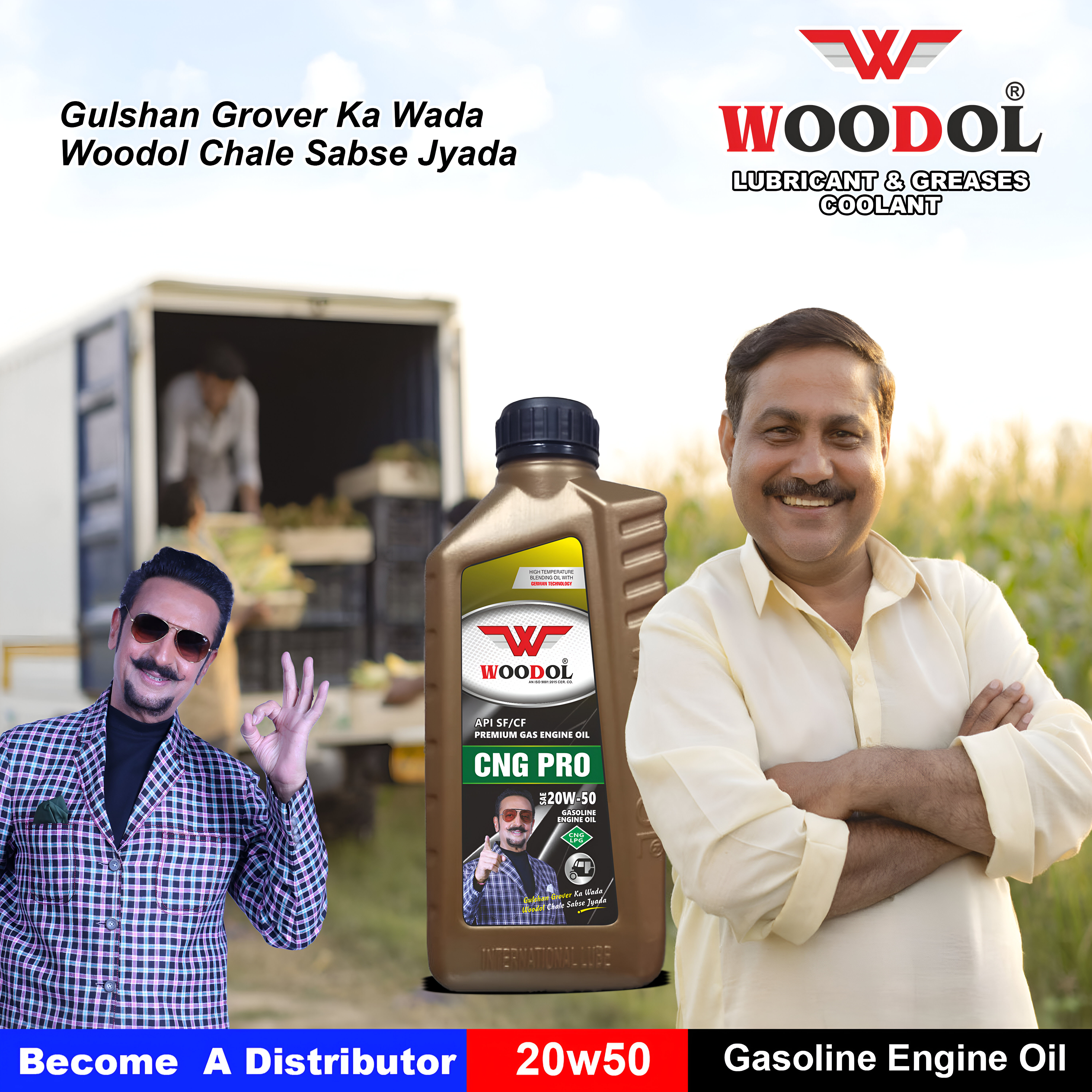 20w50 CNG Oil Manufacturer, Supplier, Trader & Importer in Delhi, India